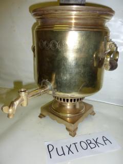 Как отрихтовать самовар